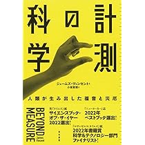 人類への福音 710jkot3QfL._AC_UL210_SR210,