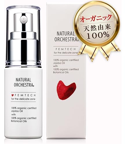 デトダーマ　ボディエッセンスC3 120ml3本 Amazon | アンスミー デトダーマ ボディエッセンス C3エッセンス 120ml