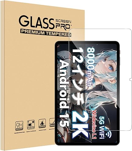 Amazon.co.jp: 【NSFN】2枚入り ODEA A12/Teclast T60 Plus/LUCA