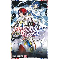 Amazon | ファイアーエムブレム エンゲージ オリジナルサウンド