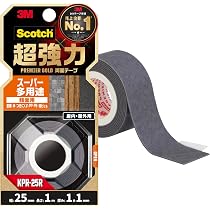 Amazon | ニトムズ 強力両面テープ No.541 5mm×10m J1410 | 作業用両面