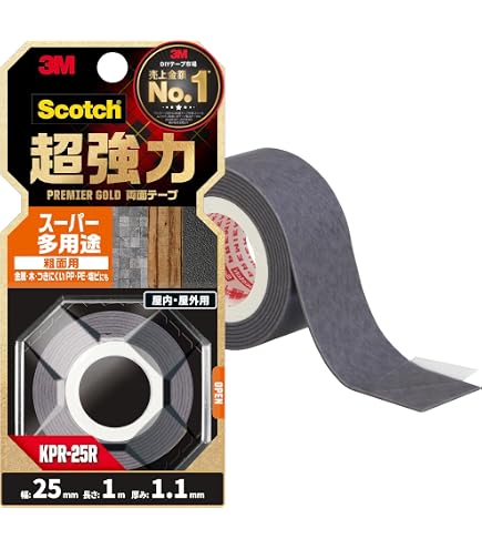 Amazon | 【3M】300LSE 9495LE 超強力両面テープシート (294×147mm