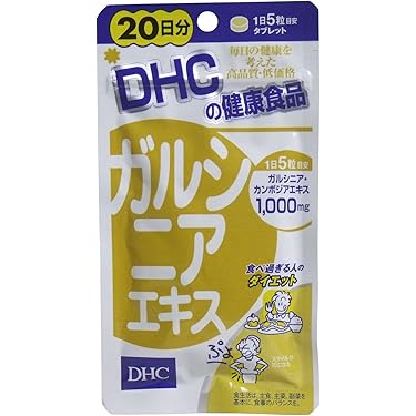 【中古】 ガルシニア・ダイエット！ 簡単！体脂肪から落ちる/オデッセウス/ガルシニア・カンボジア研究会 中古】 ガルシニア・ダイエット！ 簡単！体脂肪から落ちる