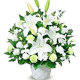 【お供え・お悔やみの献花】お供えのアレンジメント yr00-511877 花キューピット 仏花 供花 法要 法事 仏事 弔事 枕花 お盆 お彼岸 初盆新盆 四十九日 一周忌