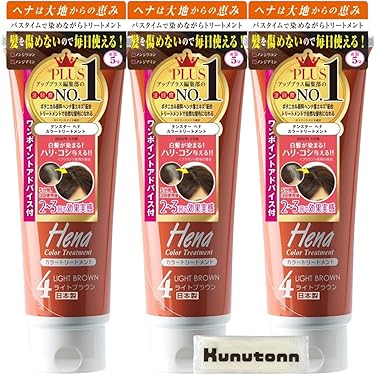Amazon.co.jp 最新リリース: ヘアカラー の新着ランキングです。