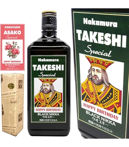 Amazon.co.jp: ブラックニッカ クロスオーバー・アロマティック