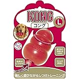 Amazon Kong コング チキン味ペースト Kong コング ビスケット クッキー スナック 通販