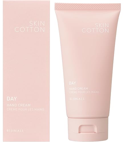 Amazon.co.jp: SHISEIDO アルティミューン パワライジング ハンド