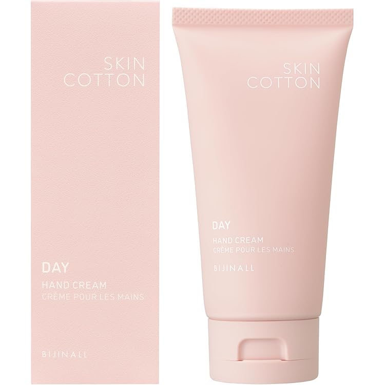 Amazon.co.jp: SKINCOTTON(スキンコットン) リップバームマスク01