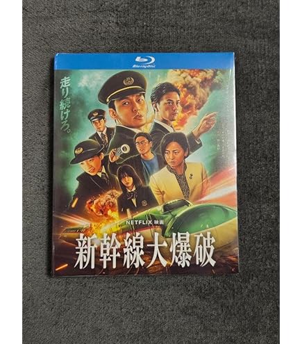映画「闇金ウシジマくんPart3」DVD通常版 dwos6rj Amazon.co.jp: 映画「闇金ウシジマくんPart3」DVD通常版 : 山田