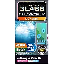 Google Pixel Tablet 128GB + ELECOMフィルム Google Pixel Tablet フィルム 高精細 防指紋 反射防止 抗菌 - TB