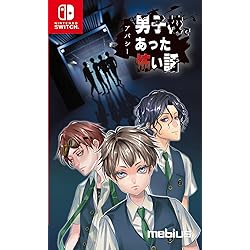 アパシー 男子校であった怖い話 アパシー鳴神学園七不思議+危険な転校生 Amazon.co.jp: アパシー鳴神学園七不思議+危険な転校生 : ゲーム