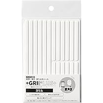 Amazon.co.jp: GRIPLUS（グリップラス） 極薄・強力 滑り止めシール