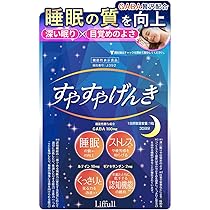Amazon.co.jp: ネスカフェ ゴールドブレンド カフェインハーフ エコ