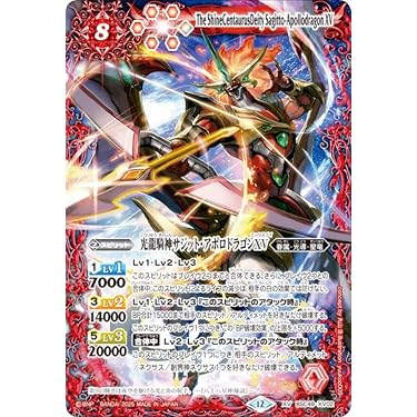 ❣️シルバー仮面レトロカラー 入手困難❣️希少 楽天市場】仮面ライダーZX (十字手裏剣 Ver.) (仮面ライダーZX