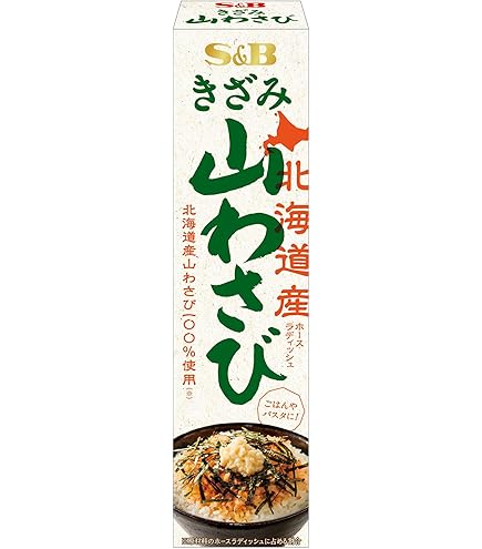 Amazon.co.jp: S&B エスビー食品 きざみ山わさび 38g×5個 : 食品・飲料