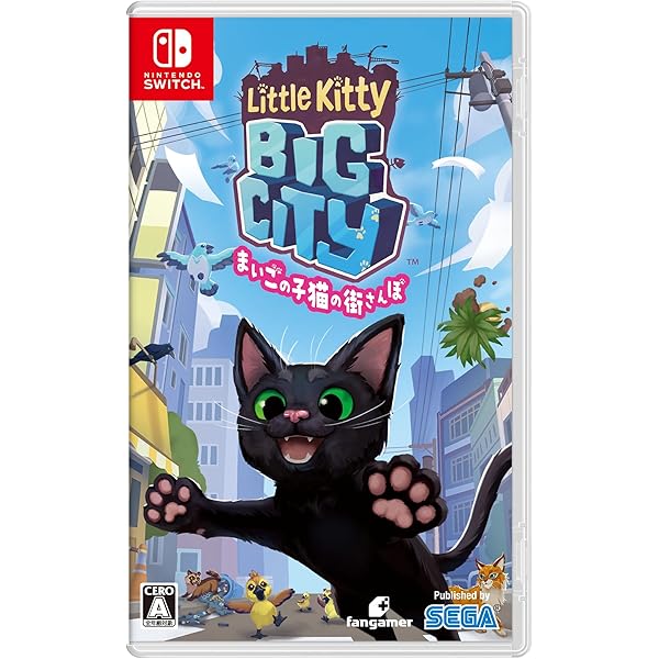 Amazon.co.jp: 【Switch】猫様の脱出 スペシャル・コレクション : ゲーム