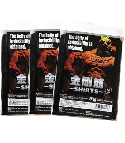 Amazon.co.jp: 【正規販売店】金剛筋シャツ｜加圧シャツ インナー 抗菌