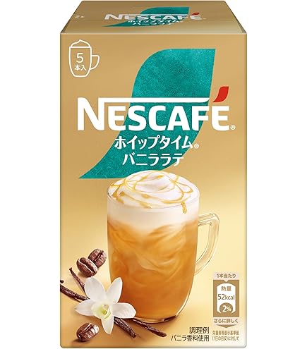 Amazon.co.jp: ネスカフェ ホイップタイム ハニーシナモンラテ 5P