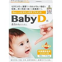 BABY-D　プロフ必読 710mOBcRykL._AC_UL210_SR210,