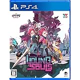 Young Souls - PS4