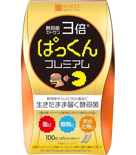 Amazon.co.jp: スベルティ (Svelty) 【パックマンコラボ】 3倍 