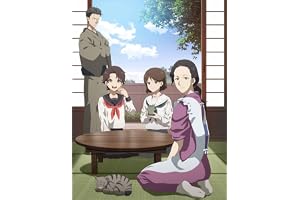「中禅寺先生物怪講義録 先生が謎を解いてしまうから。」DVD 上巻(特典なし) [DVD]