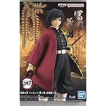 Amazon.co.jp: バンプレスト 鬼滅の刃 フィギュア 絆ノ装 肆拾参ノ型