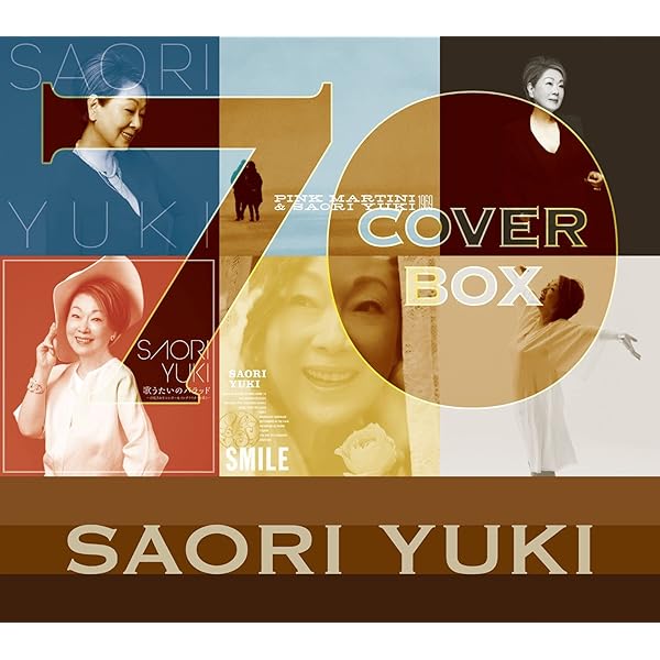 SAORI YUKI NHKアーカイブスBOX 1969-2022 由紀さおり NHKアーカイブスBOX 1969-2022[DVD] - 由紀さおり