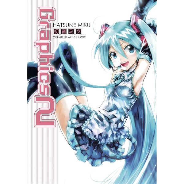 コミック・アニメ Hatsume Miku Hatsune Miku No Shoushitsu (QWCE-10027) : EXIT TUNES : Free