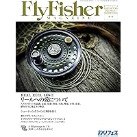 u*1様 フライタイイング・テクニック百科全書 C&F DESIGN C&Fデザイン/フライタイイング・テクニック百科全書【FLYBOOK