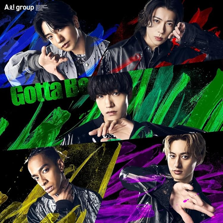Amazon.co.jp: 《A》BEGINNING (初回限定盤A) - Aぇ! group (DVD