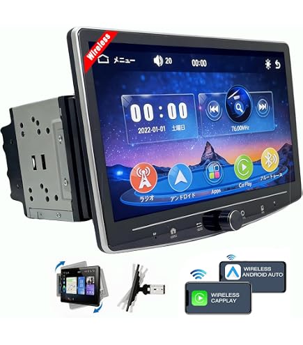 Amazon.co.jp: IYING ディスプレイオーディオ 10インチ 1din 4G+64G Amazon.co.jp: IYING ディスプレイオーディオ 10インチ 1din 4G+64G