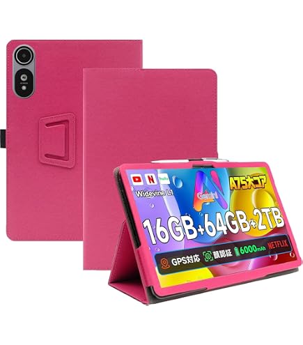 Amazon.co.jp: For BMAX I10S/BMAXPAD I10S ケース 保護カバー
