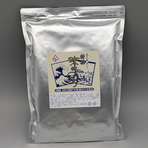 とってもお得な味付海苔　味付け海苔　のり 楽天市場】【味付け海苔】徳島名産！大野海苔 味付のり 卓上のり