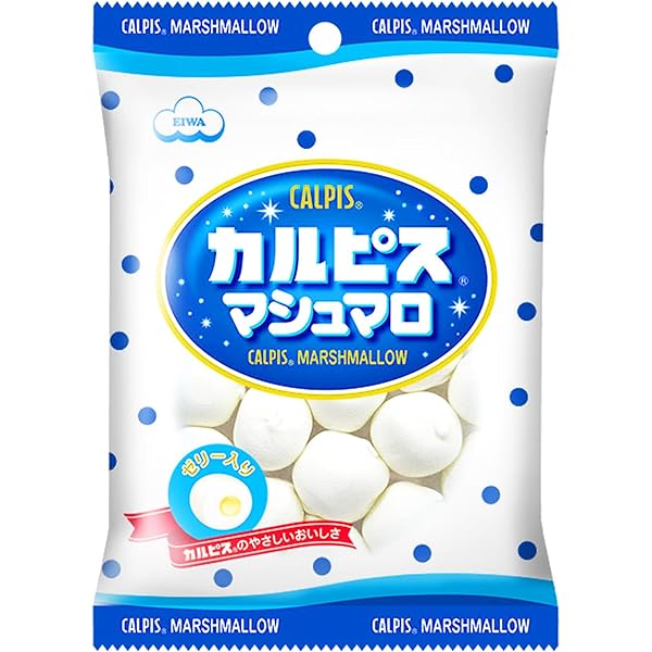 マシュマロ Amazon | エイワ コラーゲンマシュマロスリムタイプ 6個×15個