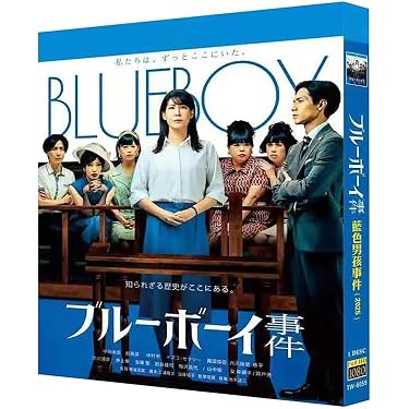Amazon.co.jp 最新リリース: ブルーレイプレーヤー の新着ランキングです。