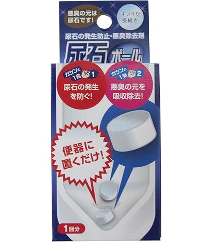 Amazon.co.jp: 高森コーキ 高森尿石バブルNEOブルーTU-86: ドラッグストア