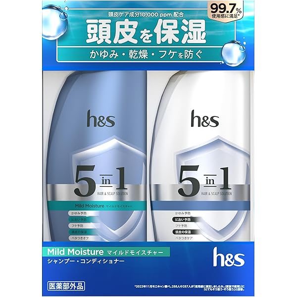 Amazon | サロン・ド・リジュー H&Aシャンプー | サロン・ド・リジュー