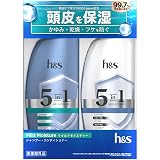 h&s 5in1 シャンプー&コンディショナー ポンプセット 340g+340g マイルドモイスチャー エイチアンドエス