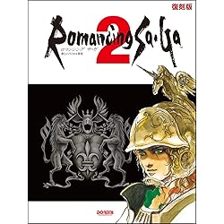 楽しいバイエル併用 聖剣伝説2 | ドレミ楽譜出版社 編集部 |本 | 通販