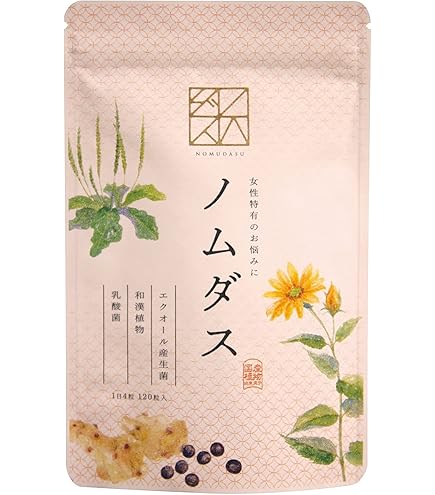 Amazon | M&Hラボ エクノキュアビオ 60粒 | M&Hラボ | 乳酸菌
