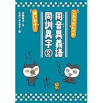 710okhBy1kL._AC_UL210_SR210,