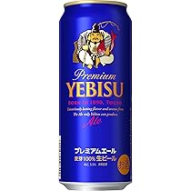 YEBISU プレミアムビール 500ml 48本入り ヱビス プレミアムエール | 商品情報 | YEBISU | サッポロビール