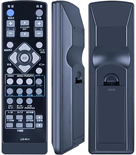 Amazon | テレビリモコン LCD-RC11 交換用リモコン for I-O DATA