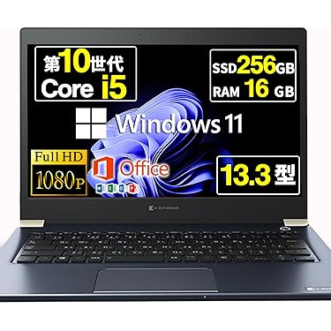 2021年製✨軽量パソコン バッテリー良好 第11世代i5＆SSD/メモリ8GB