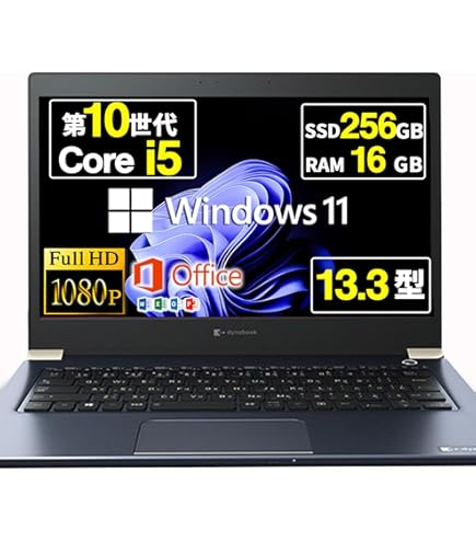 Amazon.co.jp: 【整備済み品】富士通 ノートパソコン LIFEBOOK A