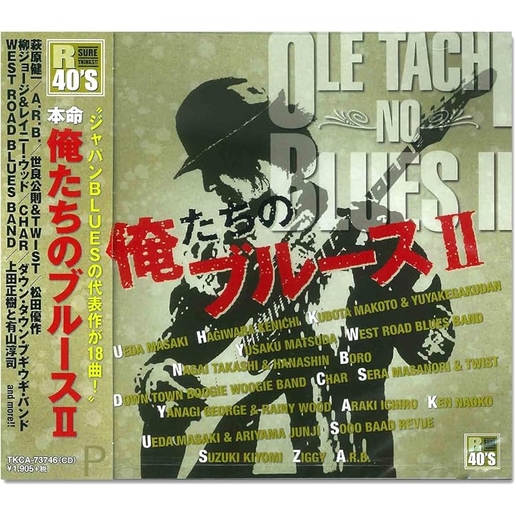 松田優作 メモリアル VIZL-1868.jpg?_c=