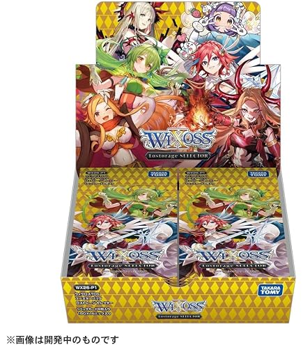 Amazon.co.jp: タカラトミー(TAKARA TOMY) ウィクロス WX26-P1 TCG