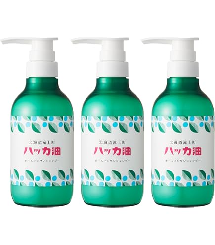 Amazon | (AFC) シャンプー 爽快柑 COOL ボトル 500mL アミノ酸